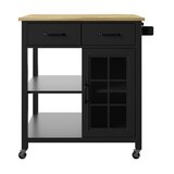 Wayfair Kitchen Carts Wood Kitchen Islands Carts You Ll Love In 2023   Amata Wood Kitchen Cart 